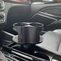 차량용 자동차용품 볼보 V60 크로스컨트리 더블 다용도 음료 거치대 컵홀더 2구, 1개