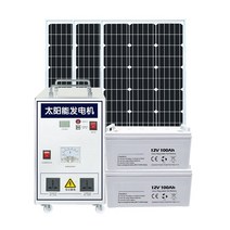 전기 태양광 발전기 패널 에어컨 풍력 보조 배터리, 2000W 발전 시스템