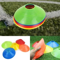 훈련용 접시콘 노랑 체육물품 스포츠용품, 초록