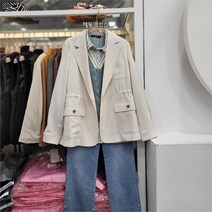 수스 DP01 밀크아웃포켓자켓 M221MJK304