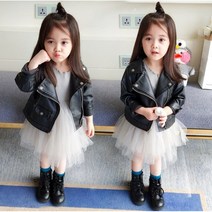 아동 라이더 자켓 유아 가죽자켓 여아남아 엣지 라이더 자켓