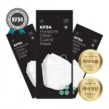 식약처인증 국산 개별포장 KF94마스크 kf-94 마스크kf94 일회용마스크, 1장