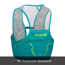 트레일러닝 베스트 쿨 냉 아이스 조끼 냉품 냉감 배낭 anonijie 2.5l 스포츠, 민트 그린 ml