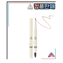 3CE #이지 브로우 디자이닝 펜슬 #소프트 애쉬브라운(soft ash brown), SOFT ASH BROWN 소프트애쉬브라운