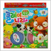 EXmo_공작용찰흙 놀이점토 용아이클레이 만들기 어린이 오감_+/dldpo/+, /(본상품)//, *!본상품!*
