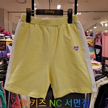 [신디키즈] # 세트 하나로 코디가 완성되며 상의 하의 따로 활동하기 좋은 아이템!! @크롭 후드 티+면 반바지 세트 하의 CIMS21204 @NC서면점
