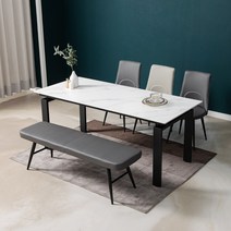 라미에스 루체 12T 통 세라믹식탁 4인용 6인용 세트 1400 1600 1800, 루체 4인식탁 1400테이블 + 의자4