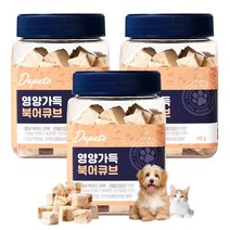 디페토 반려견 북어큐브 원기회복 보양식 관절 연골 피부 건강 강아지 고양이 풍부한 영양간식, 북어큐브 x 3개