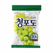맛있는 롯데 청포도 캔디 1445g 대용량 업소용 식당용 식자재 소스 분말 양념, 상품선택