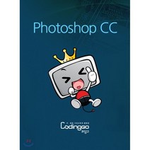 [DVD] 초등 중등 코딩교육-포토샵cc Part.2 (4Disc DVD + BD)