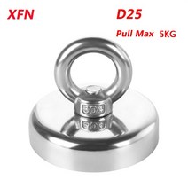 자석 강력자석 냉장고자석 원형자석 강력한 네오디뮴 낚시 자석 직경 16mm42mm N50 검색 링 포함, 03 D25