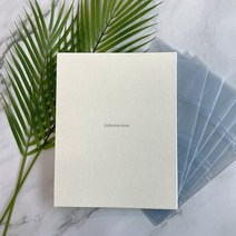 띠부띠부 스티커 앨범 씰북(속지 7장 포함), 크림