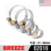 BREEZE 미국산 호스밴드 62016 10개 호스반도