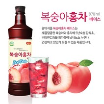 복숭아홍차 베이스, 970ml, 15개