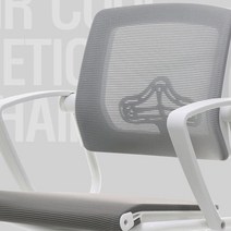 등판 매쉬 사장실의자 공부방의자 사무실 컴퓨터용 의자, 블랙