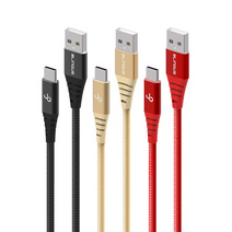 블링어스 쉴드 메탈 C타입 고속 충전 USB 케이블 30cm갤럭시노트9케이블 C핀케이블 C타입충전선 갤럭시노트8케이블 갤럭시S20케이블 충전잭 C타입케이블 갤럭시S9충전케이블 C형케이블 핸드폰충전기선 충전선 충전기선 핸드폰충전선 갤럭시S8충전케이블, F284 골드, F284 골드