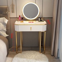 MONTHERIA 다용도 화장대 수납화장대세트 LED 거울+의자 A598-10, 60CM, 화이트골드-의자가 없다