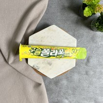 해태 구슬폴라포레몬라임 3개, 단품