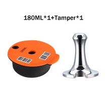 커피 머신 호환 부품 icafilas 재사용 가능한 캡슐 bosch s 기계와 되는 친환경 tassimo 리필 가능 필터 메이커 포드 crema 메이커, 1pc 180ml 1탬퍼