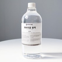 기타 용액 하바리움 미네랄용액 플라워보존액[중점도] 1L 국내산, 단품