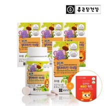 종근당건강 키즈 멀티비타민 앤 미네랄 어린이영양제 90정 x 4박스+맘편한 루테인 1박스 증정, 기타