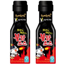 삼양 매운소스 존맛탱 불닭소스 오리지널 2개 스파이시 1세트, 2세트