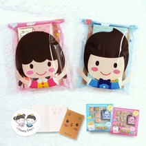 유진 칭찬 우드 스탬프 미니 수첩 스티커 선물 포장 생일 어린이집 유치원 답례품 어린이날 교회 단체 도장 놀이, 스탬프(소년비닐포장)(남아), 3.생일