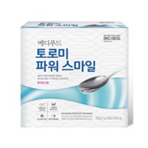 메디푸드 토로미 파워스마일(연하곤란 환자용 점도증진식품) 2.5g*50포