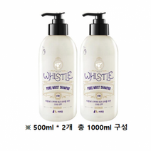 휘슬 퓨어 모이스트 애견샴푸, 1000ml, 3개