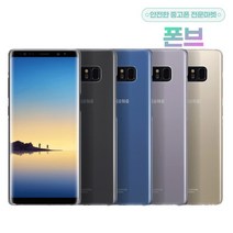 삼성전자 갤럭시 노트8 64GB 중고폰 S급 할인행사, 골드