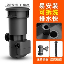 음식물처리기 음식물쓰레기 음식물쓰레기 주방가전 가전 파쇄기 재활용 분쇄기 분쇄기 싱크대 쵸퍼, b, CN