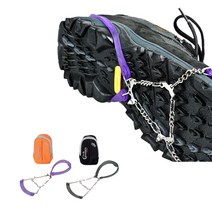 스노우라인 제인젠시티 도시형 아이젠 빙판길 미끄럼방지, N-2 제인젠시티 도시형 L(남) 250~275mm, 스노우라인 제인젠시티 도시형 L(남)-250 275mm