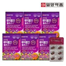 일양약품 프라임 루테인 플러스 30캡슐(1개월분), 6박스