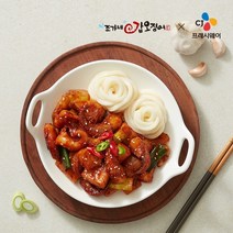 조가네갑오징어 TOP 제품 비교