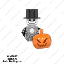 [레고공식] 뉴 할로윈 페스티벌 공포 영화 캐릭터 미니 액션 피규어 블록 브릭 클래식 인형 모델 어린이 장난감 선물 신제품, [33] WM2057