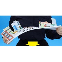 우드락 지진발생 모형만들기 과학수업재료 1인 만들기교구 만들기재료 영재교육 DIY