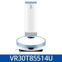 삼성 비스포크 제트 봇 VR30T85514U 로봇 청소기 일체형 청정스테이션 모닝 블루 / KN