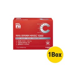 천연 비타민c 1000 분말 가루 정 알약형 고함량 수용성 비타민C 비타민B1 B6 비타민B군 아연 나이아신 식물성 멀티비타민 영양제 항산화 활력 면역기능 효능 건강기능식품 추천, Brainbee 1Gift