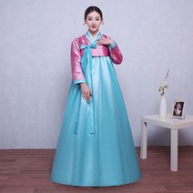 여러 가지 빛깔의 한복 스커트 한국 전통 정장 코트 드레스 여성 정장 코트 드레스 댄스 무대 공연 의상