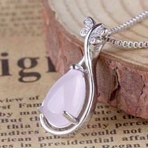 여성용 목걸이 나비 비파 도금 펜던트 실버 천연 히비스커스 스톤 핑크 크리스탈, E56