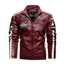 카멜롯 남성 오토바이 라이더 자켓 KH188, 3XL, 레드