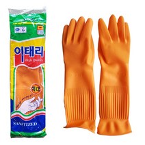 이태리 고무장갑 1종 4호 특대 천연 라텍스 주방 식당, 단품