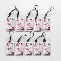 rfid 복사기 태그 스티커 복사 rf카드 여러 패턴 IC 13.56MHz UID 쓰기 가능 재기록 방수 Keyfobs 키 태그 변경 S50 1K RFID 펜던트 링 카드 10Pc, 10pcs type-D