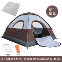 원터치텐트 백패킹 거실형 치기쉬운텐트 리빙쉘 한강 오두막 간편 사계절, 3-4인 카세트(모음) 그레이화이트+방습패드