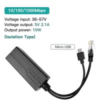 화웨이 하이크비전 POE 카메라 인젝터 전원 공급 장치 표준 스플리터 마이크로 USB 타입 C 100M 1000M 48V-5V 12V 1.2A 2.2A, 3pcs_Micro USB 1000M
