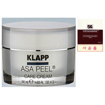 클랍 아사필 케어크림 30ml(마스크팩 1매 증정)