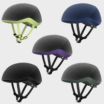 POC 피오씨 메일린 어반 브롬톤헬멧, 사파이어 퍼플