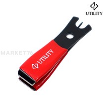 유틸리티 라인커터 UTC-50