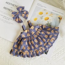 PKTOYS 귀여운 만들기 토끼/오리/곰돌이/강아지/알파카 동물인형 옷에 크리스마스 선물, 파란 토끼 머리 벨트 치마 활 머리핀 (산와 종합), 30cm 인형에 적합