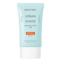 듀이트리 어반쉐이드 안티폴루션 선 SPF50+ PA++++, 4개, 40ml